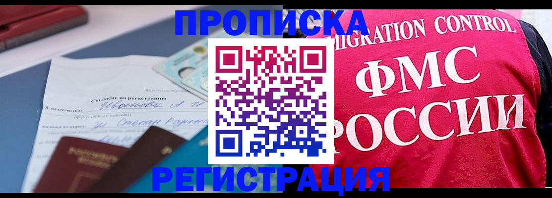 форма 3 в Партизанске